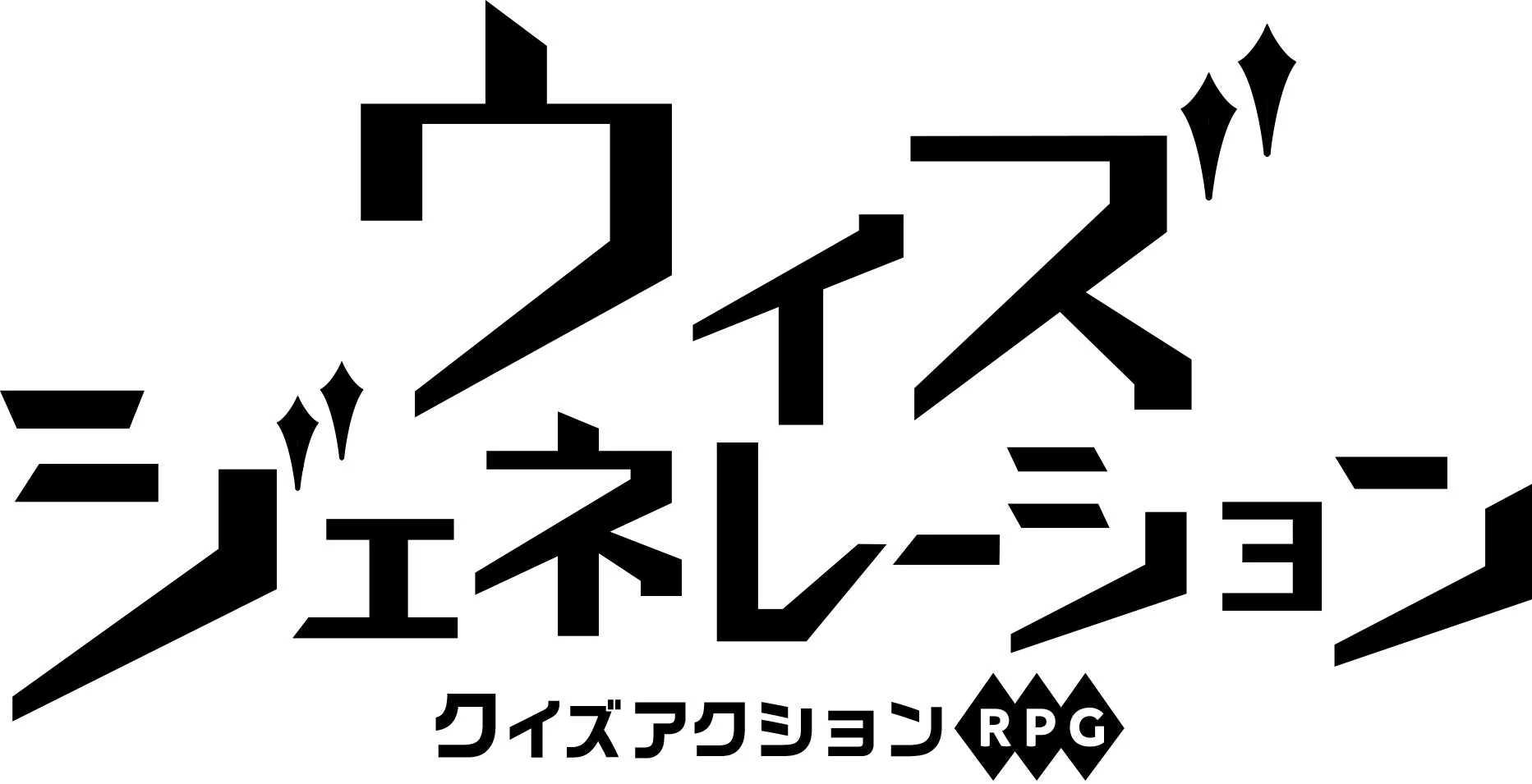 ウィズ ジェネレーション ロゴ