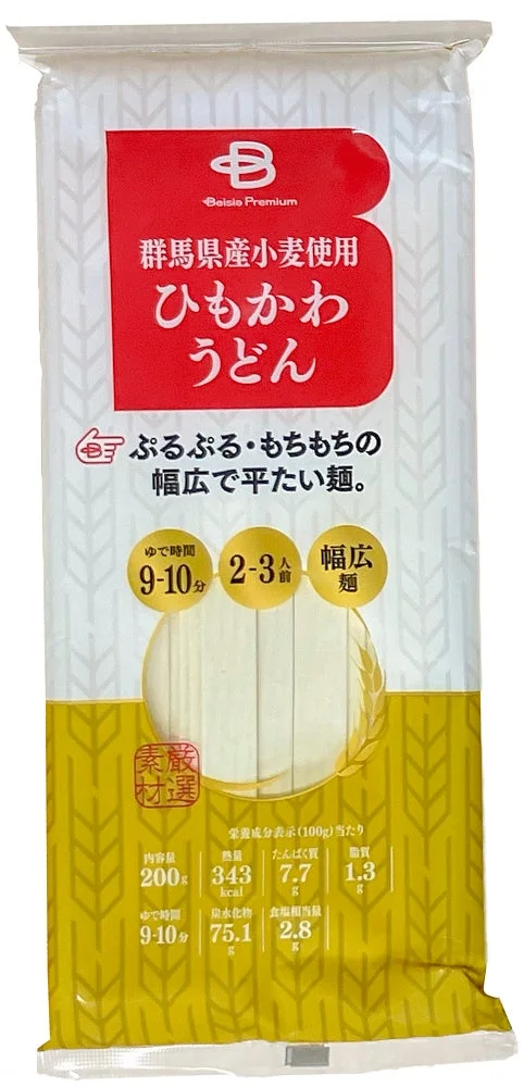 ひもかわうどん
