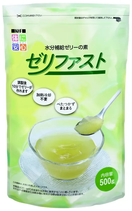 ゼリファスト 500g／袋