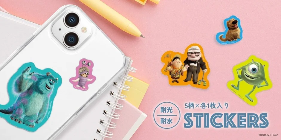 スマホを自分らしくアレンジ!