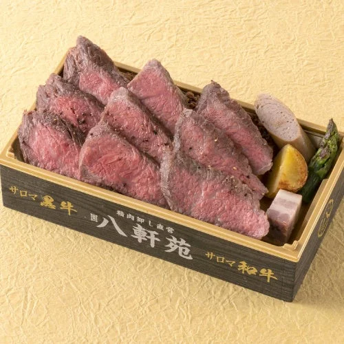 サロマ和牛希少部位ステーキ三種盛り御膳