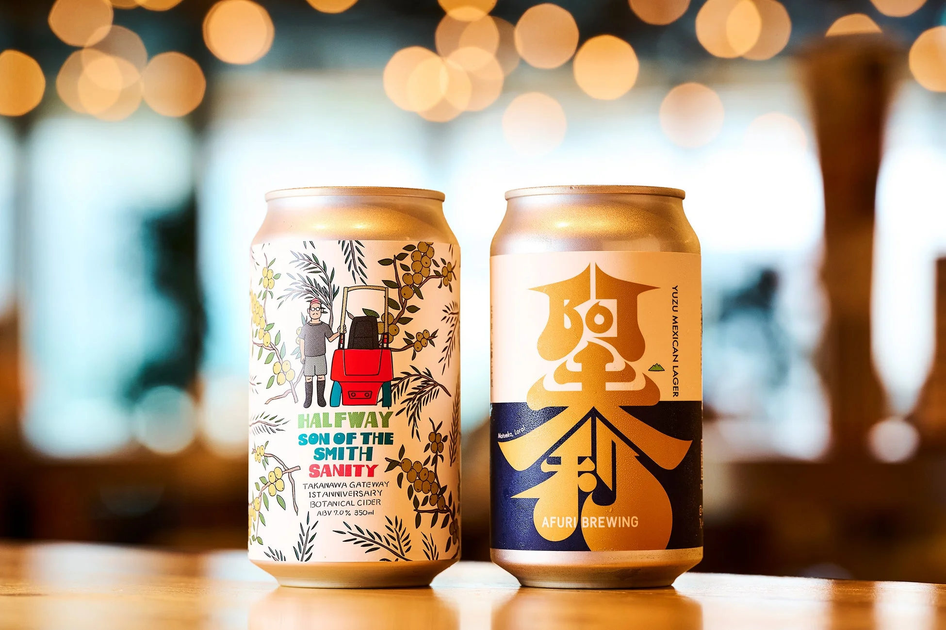 クラフトビール・サイダー3種集合