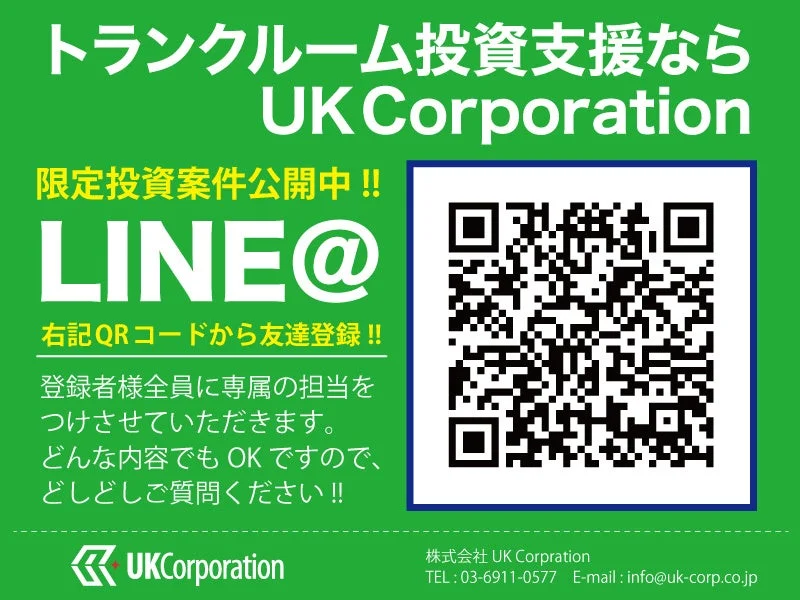 書籍プレゼント案内2