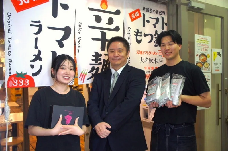 株式会社三味 代表取締役 宮下将司氏とスタッフ