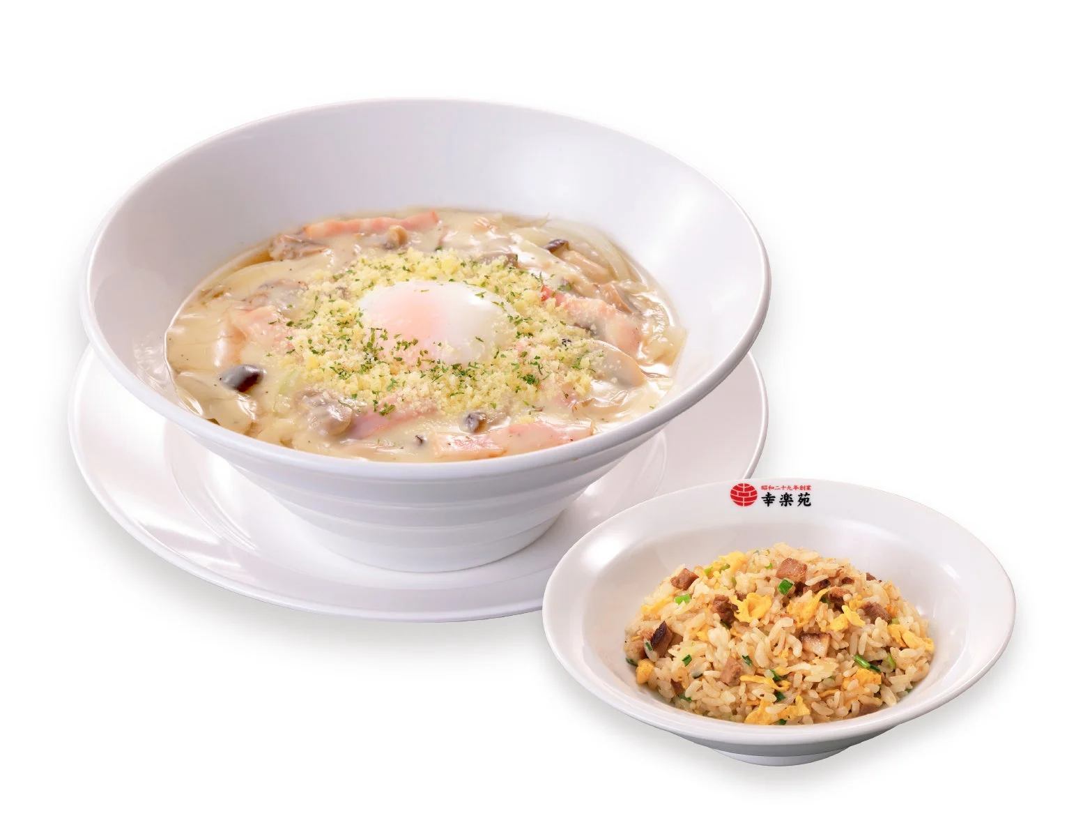 濃厚クリーミーカルボ醤油らーめん 温玉添え チャーハンセット