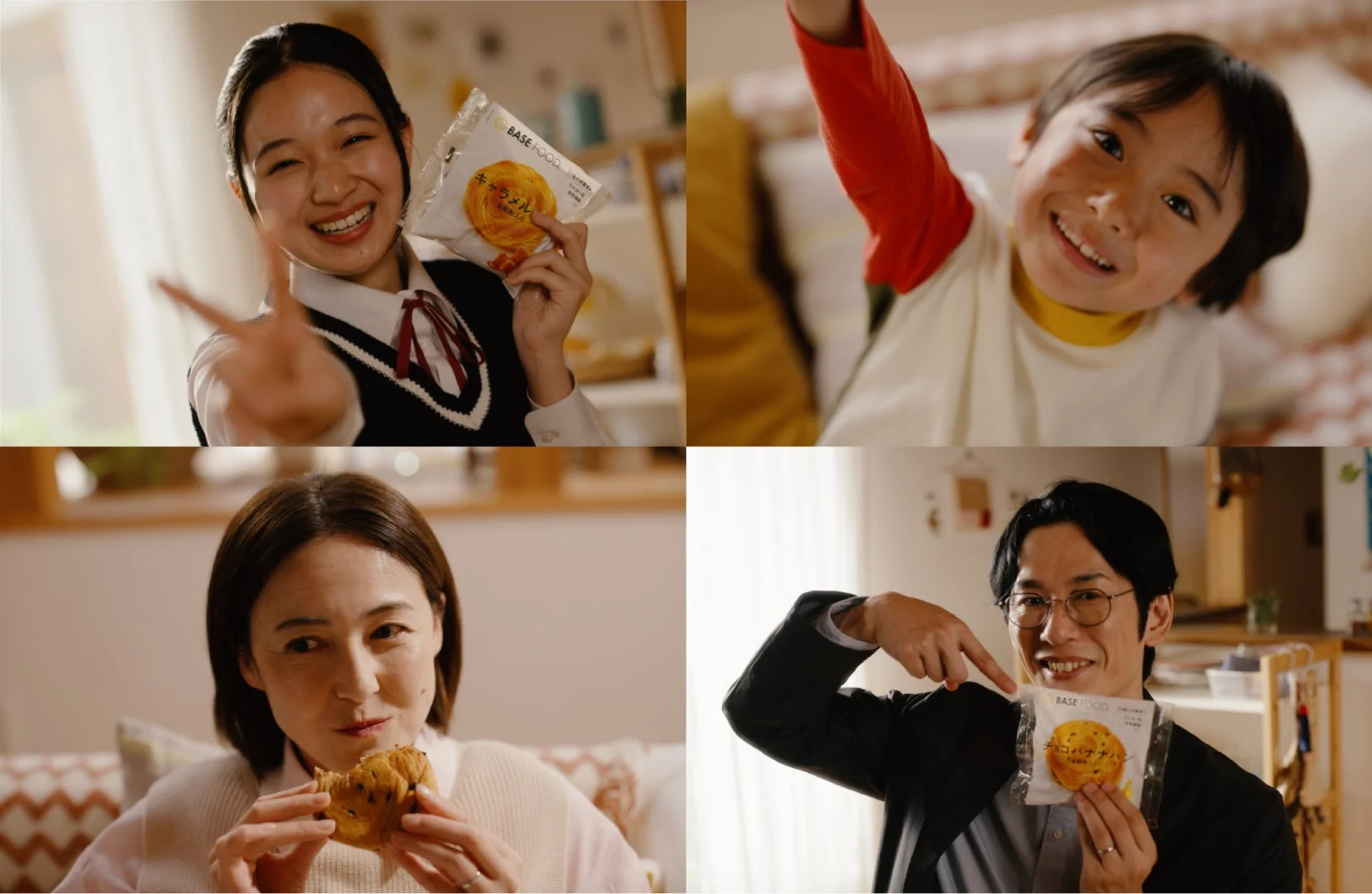 撮影オフショット