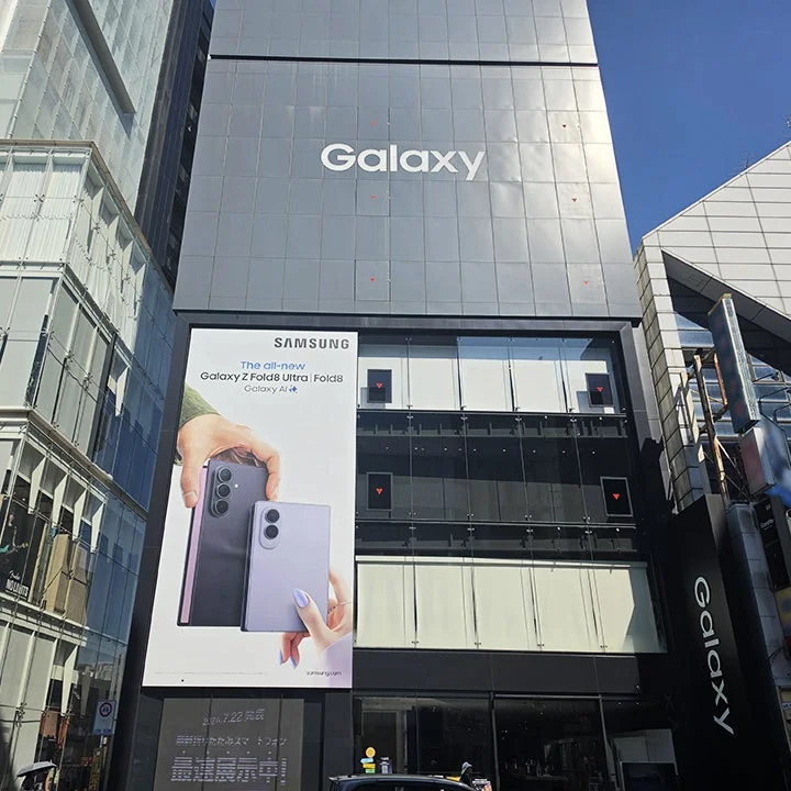 Galaxy Harajukuの建物