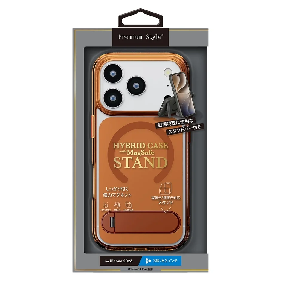 Premium Style HYBRID CASE with MagSafe STAND