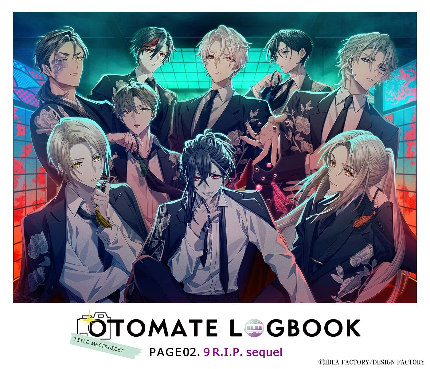 OTOMATE LOGBOOK PAGE02. 9 R.I.P. sequelキービジュアル