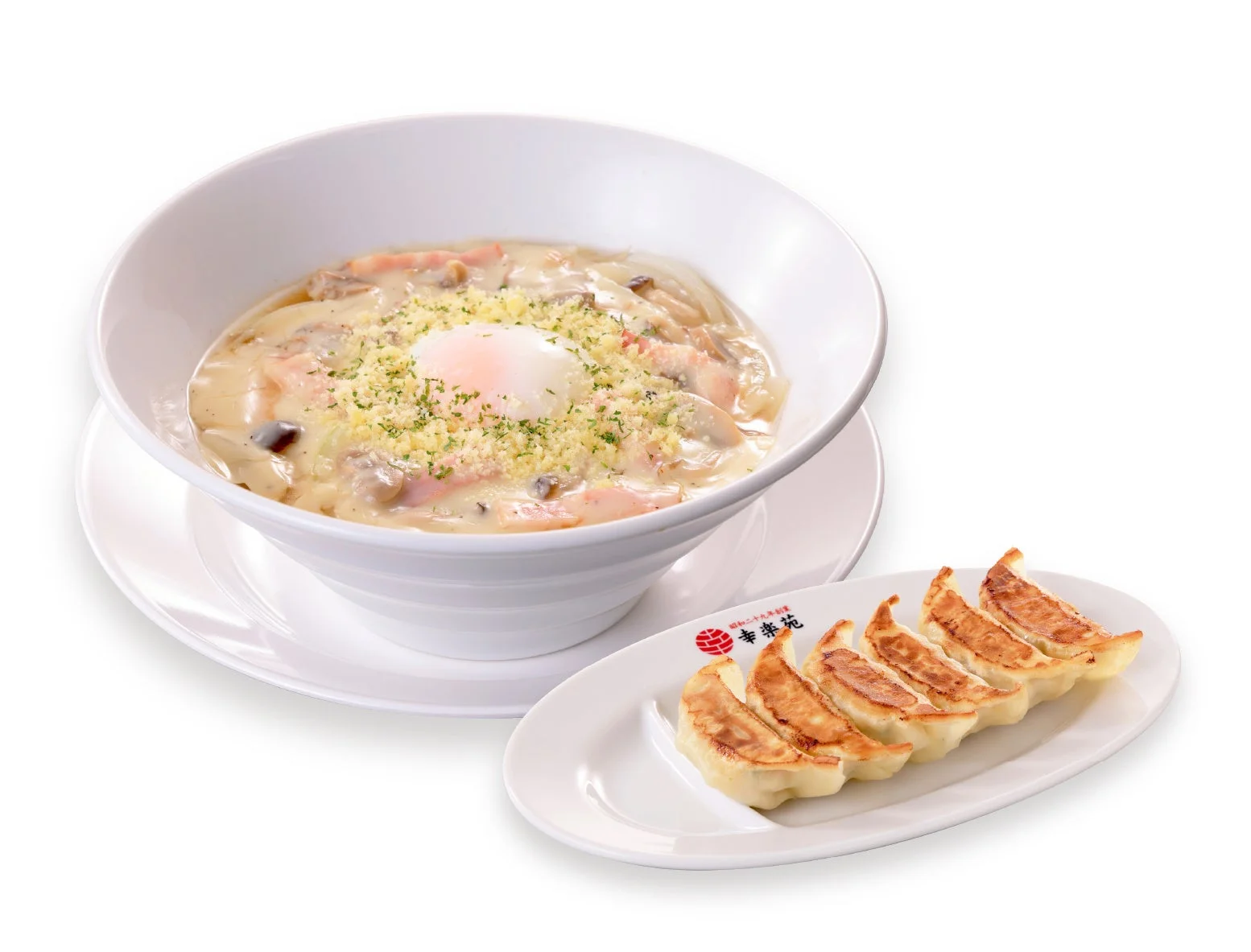 濃厚クリーミーカルボ醤油らーめん 温玉添え 餃子セット