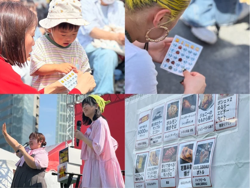BINGO大会の様子