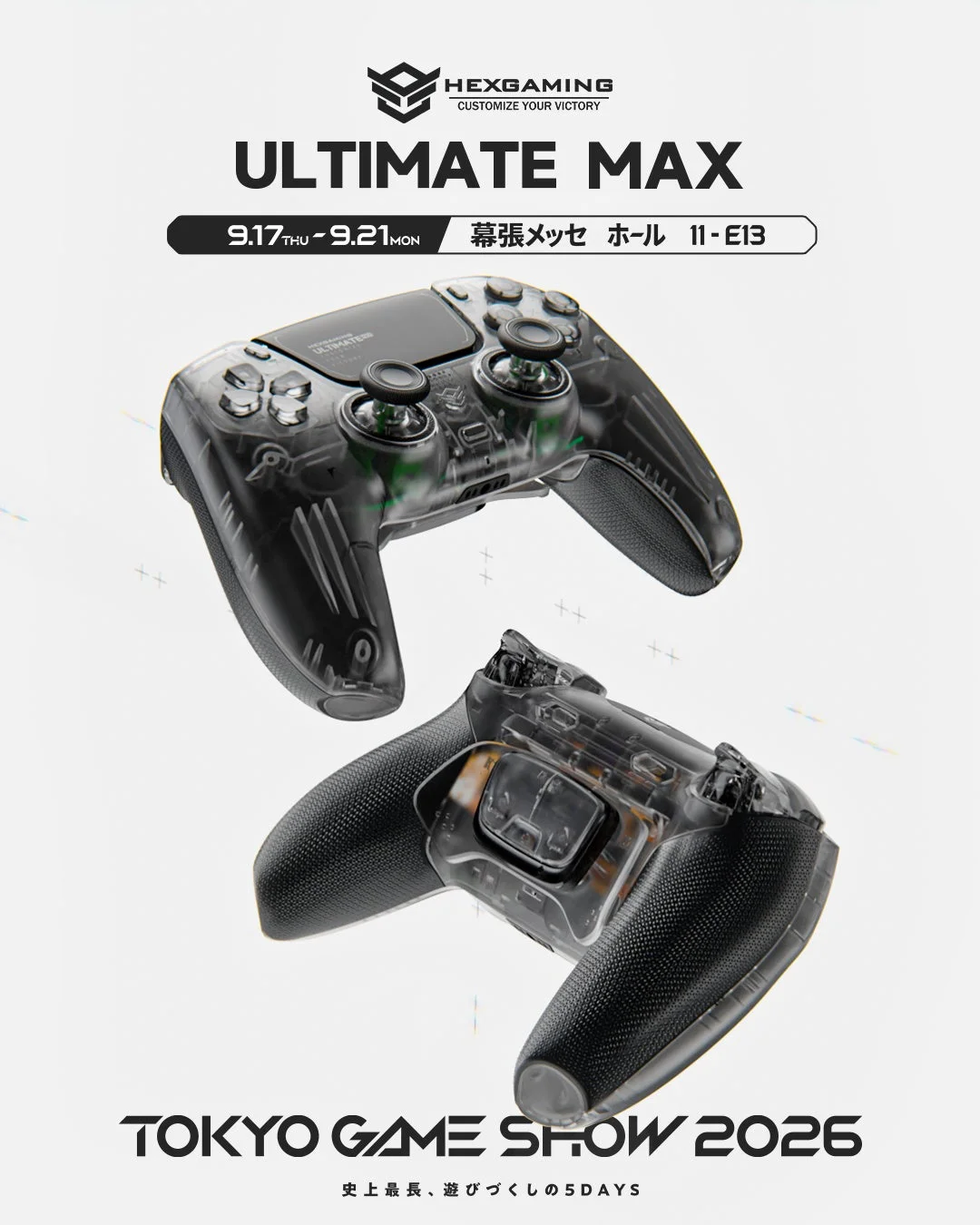 ULTIMATE MAX