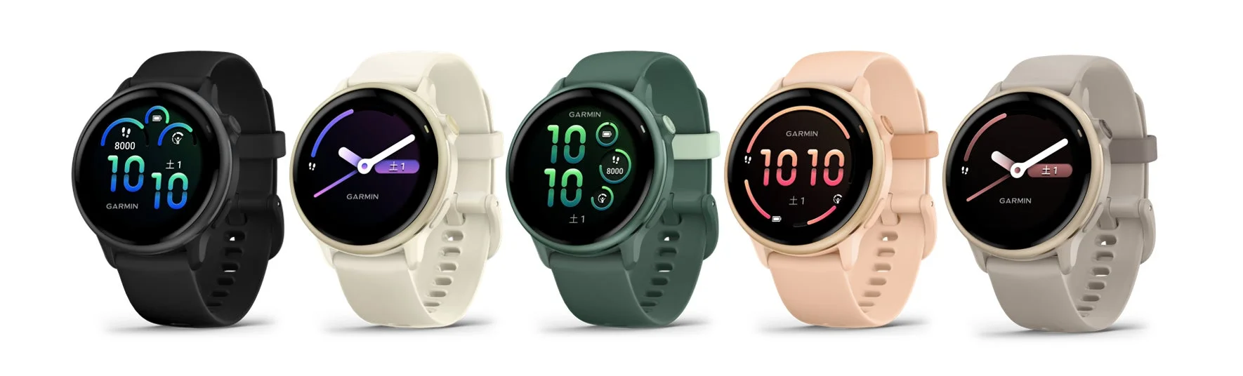 白背景に並べられた複数のGarminスマートウォッチ