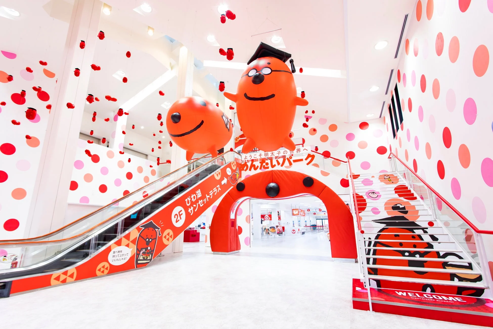 めんたいパーク WELCOME MENTAIPARK BIWAKO