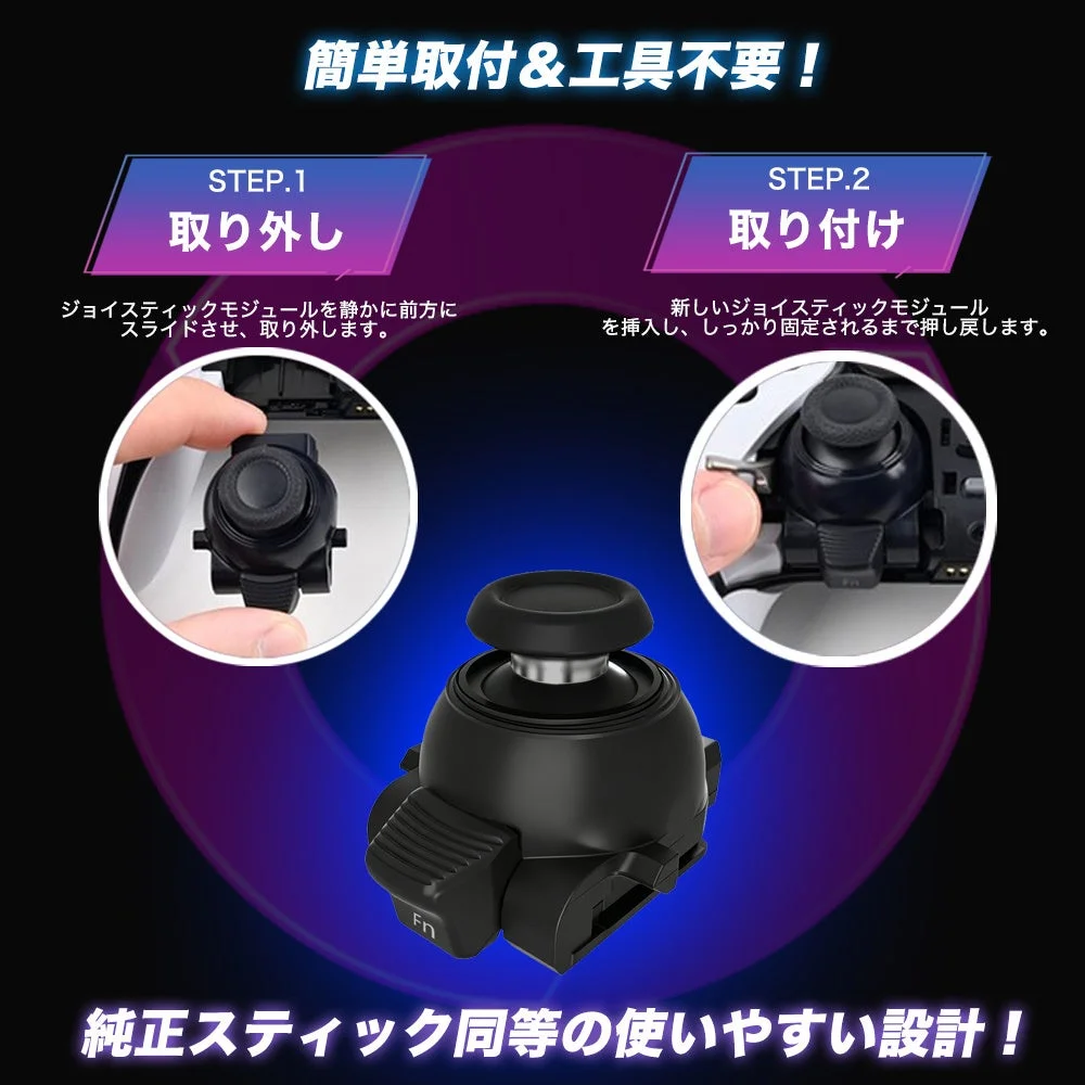 簡単取付&工具不要!