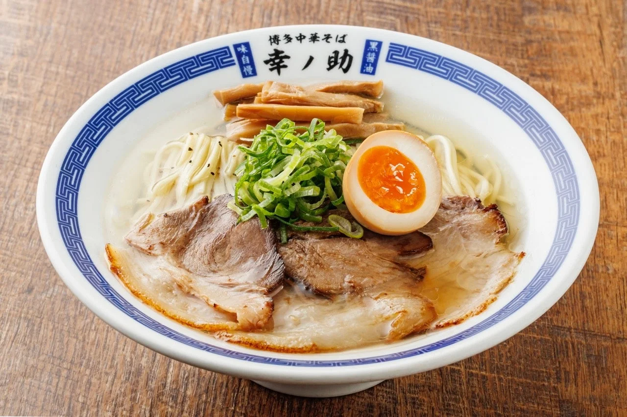 淡麗旨塩中華そば