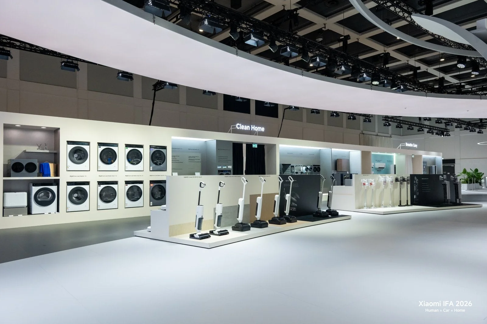 Mijiaスマートホーム製品の展示