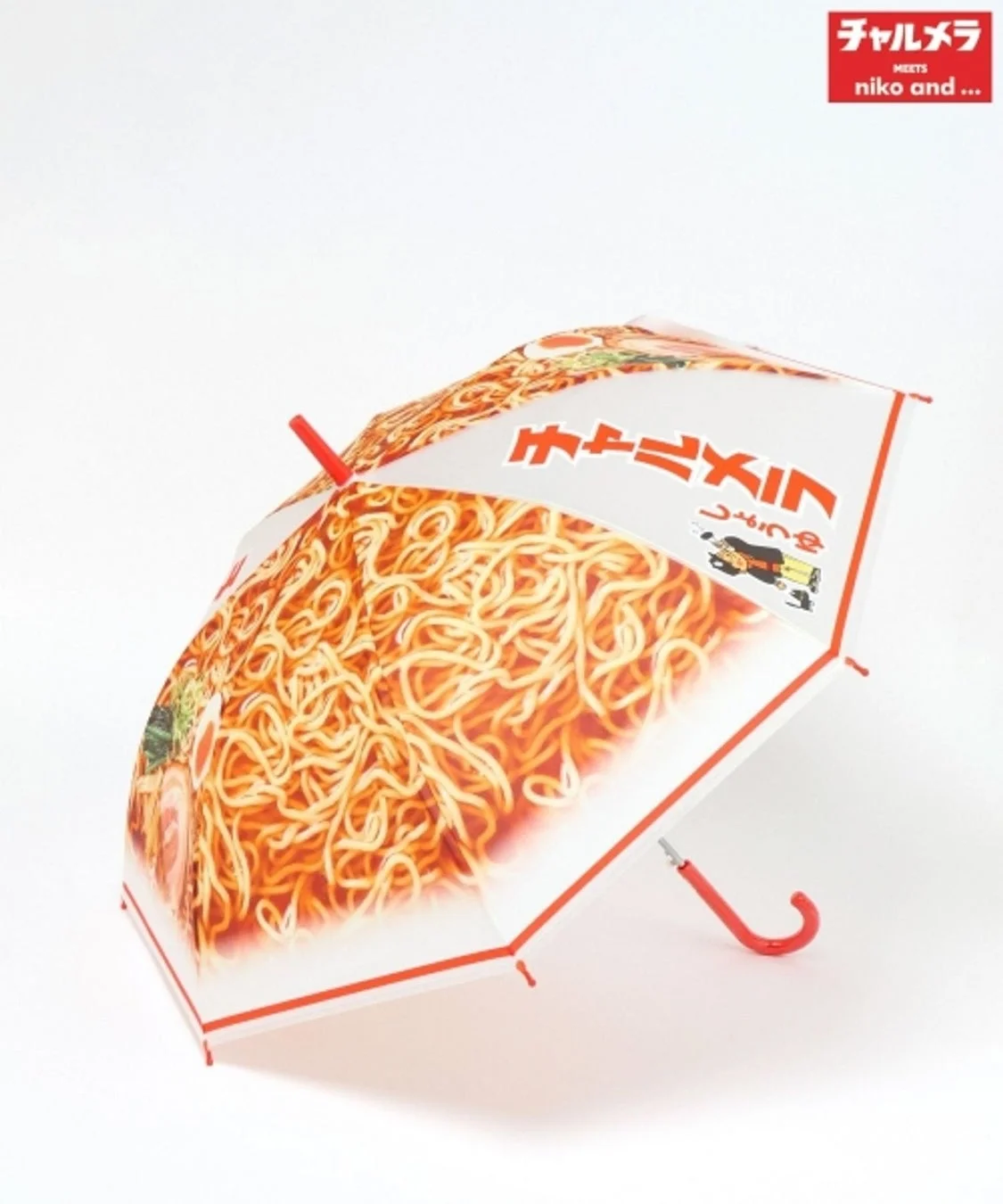 ラーメン柄ビニール傘