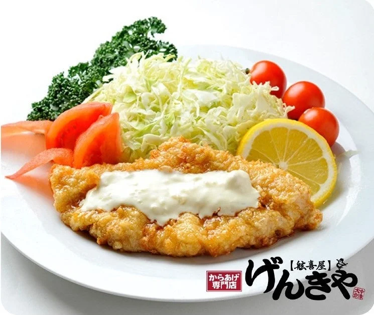 げんきや [舷喜屋] からあげ専門店