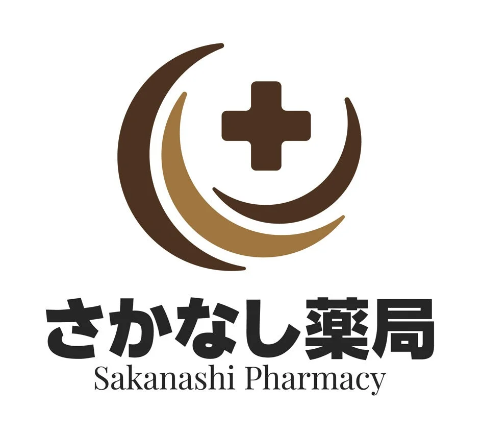さかなし薬局のロゴ