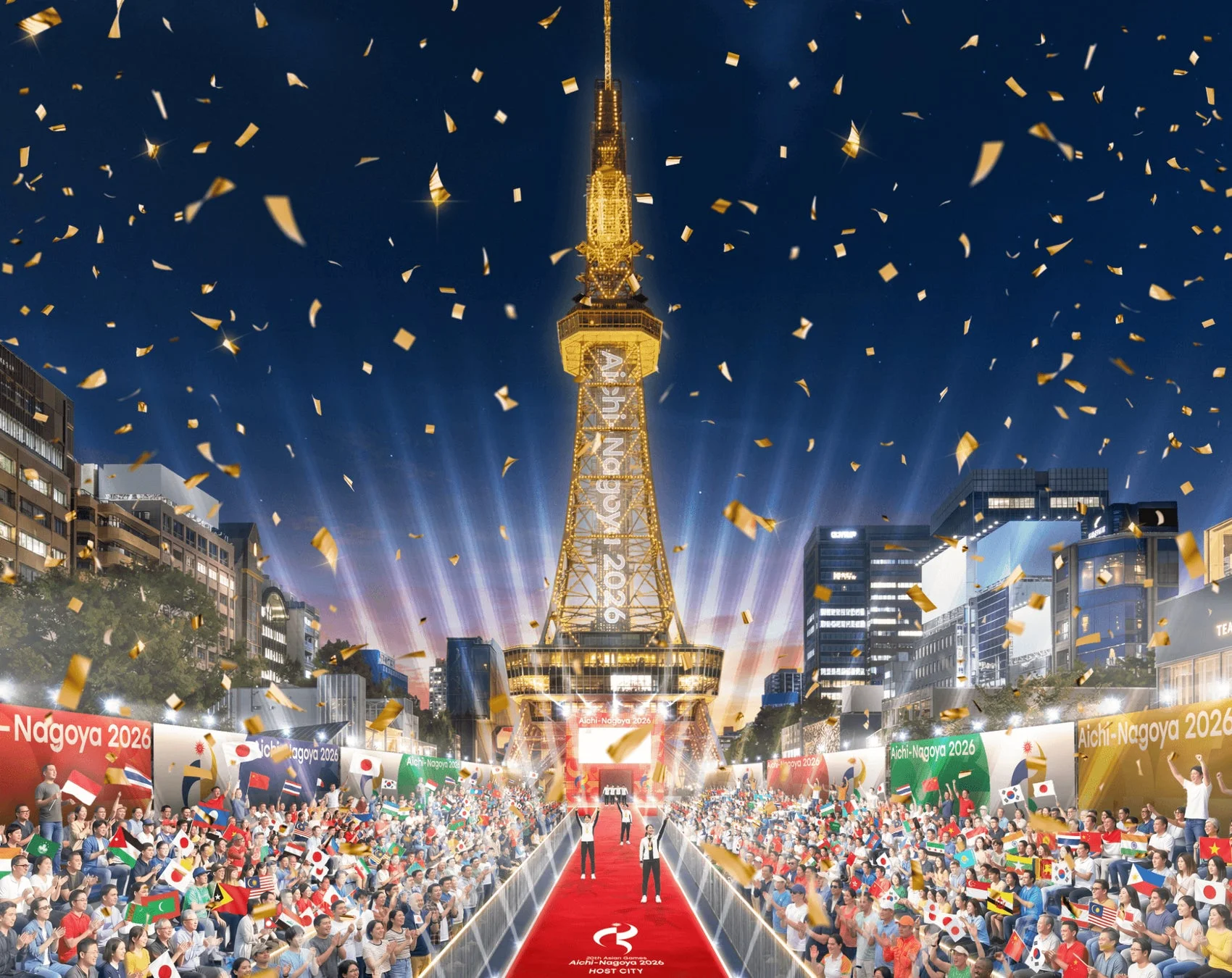 愛知・名古屋2026の国際イベントを祝う華やかな夜の都市景観