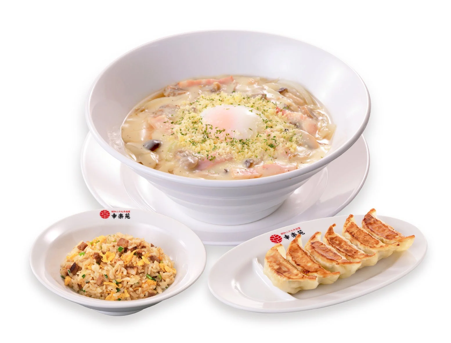 濃厚クリーミーカルボ醤油らーめん 温玉添え ミックスセット