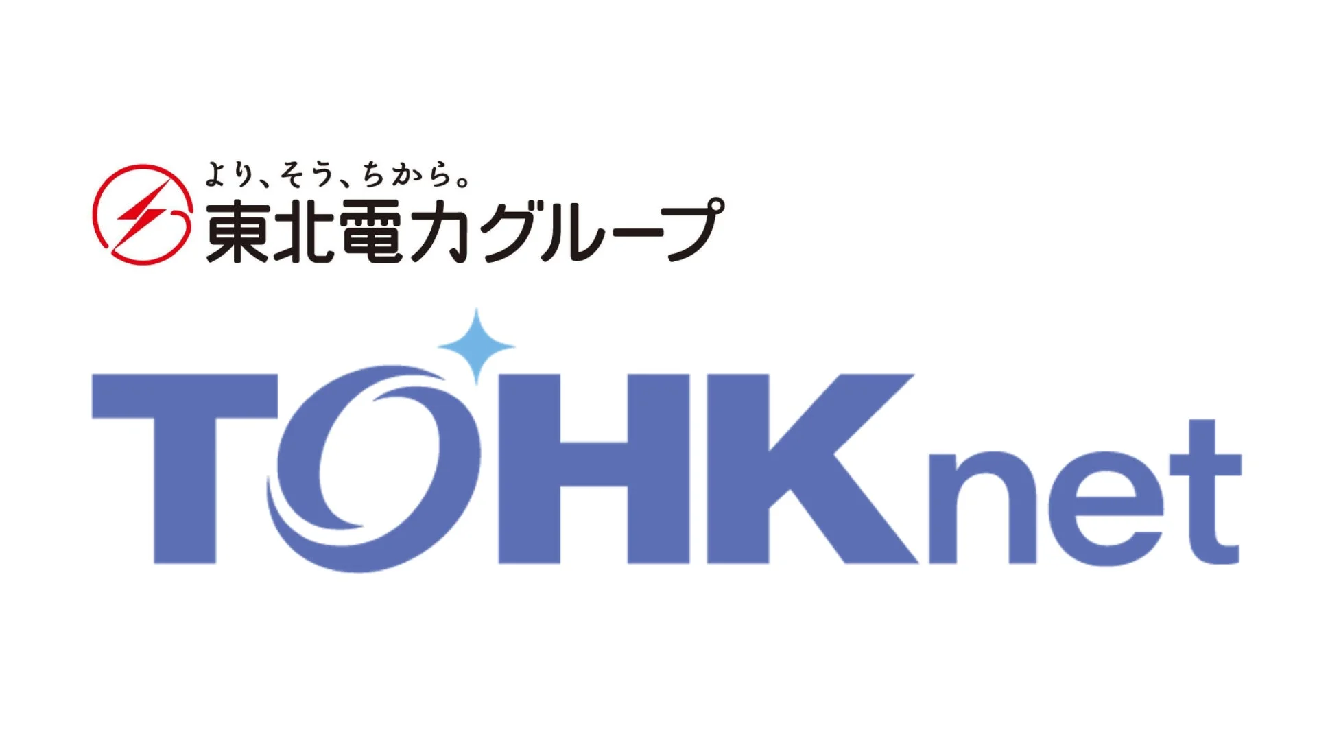 株式会社トークネットのロゴ
