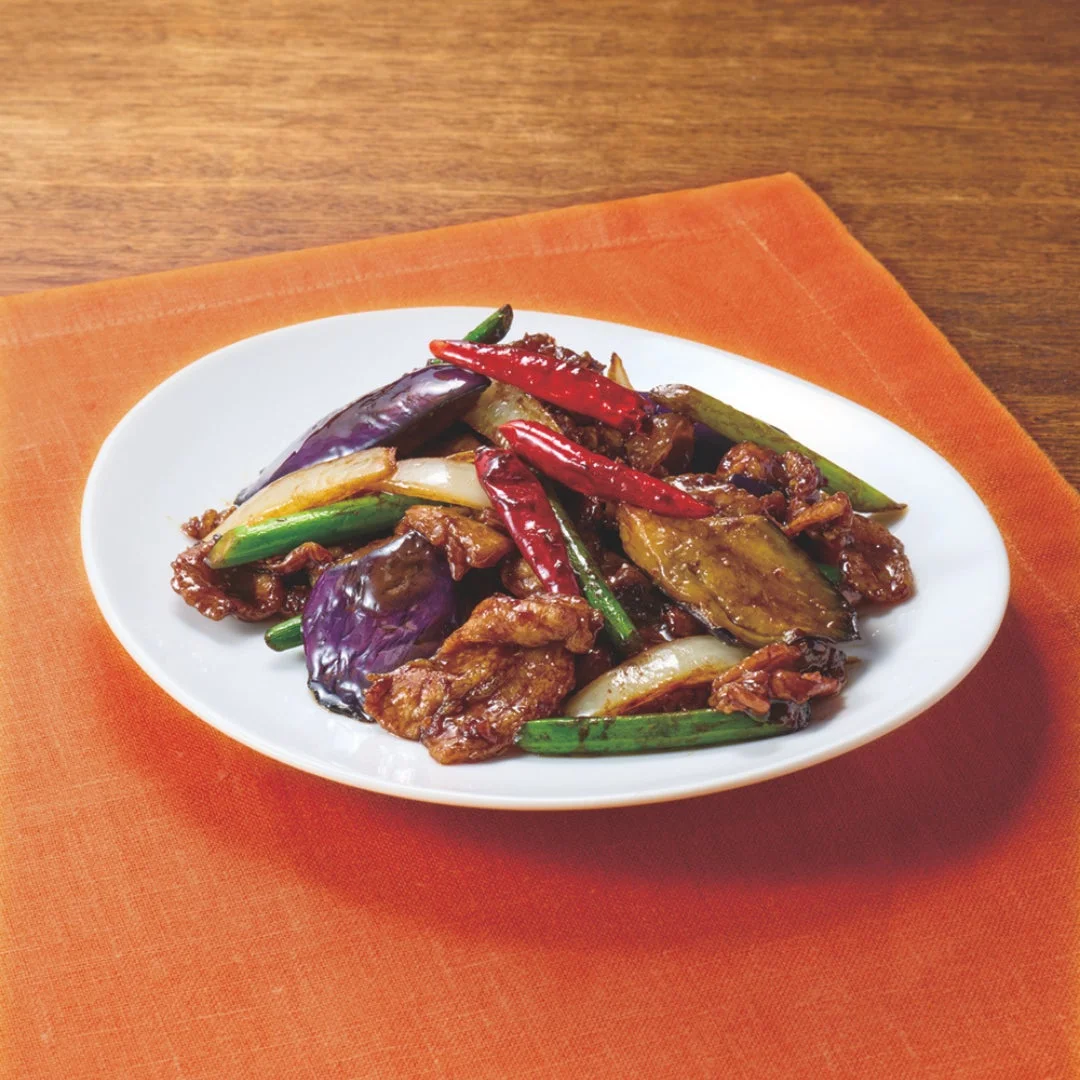 茄子の回鍋肉