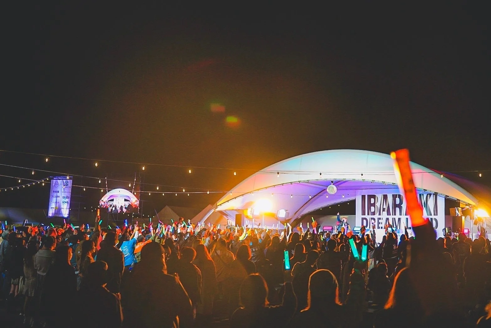 IBARAKI DREAM LAND 2026 ライブの様子
