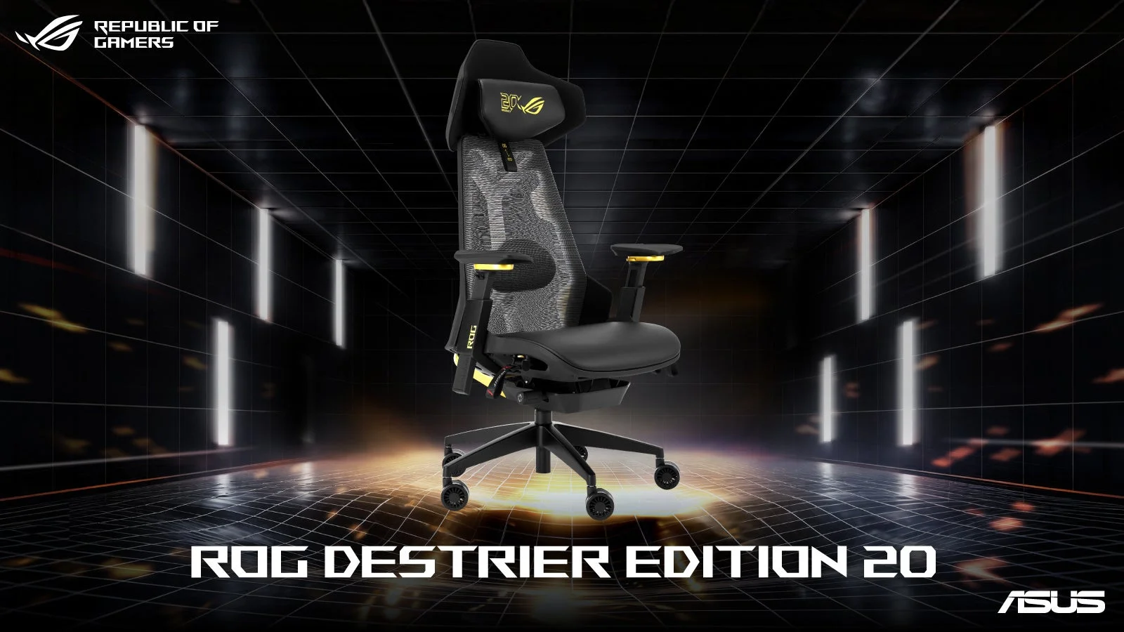 ROG DESTRIER EDITION 20 ゲーミングチェア
