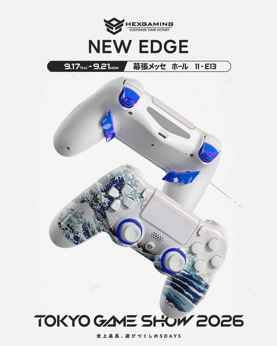 NEW EDGE