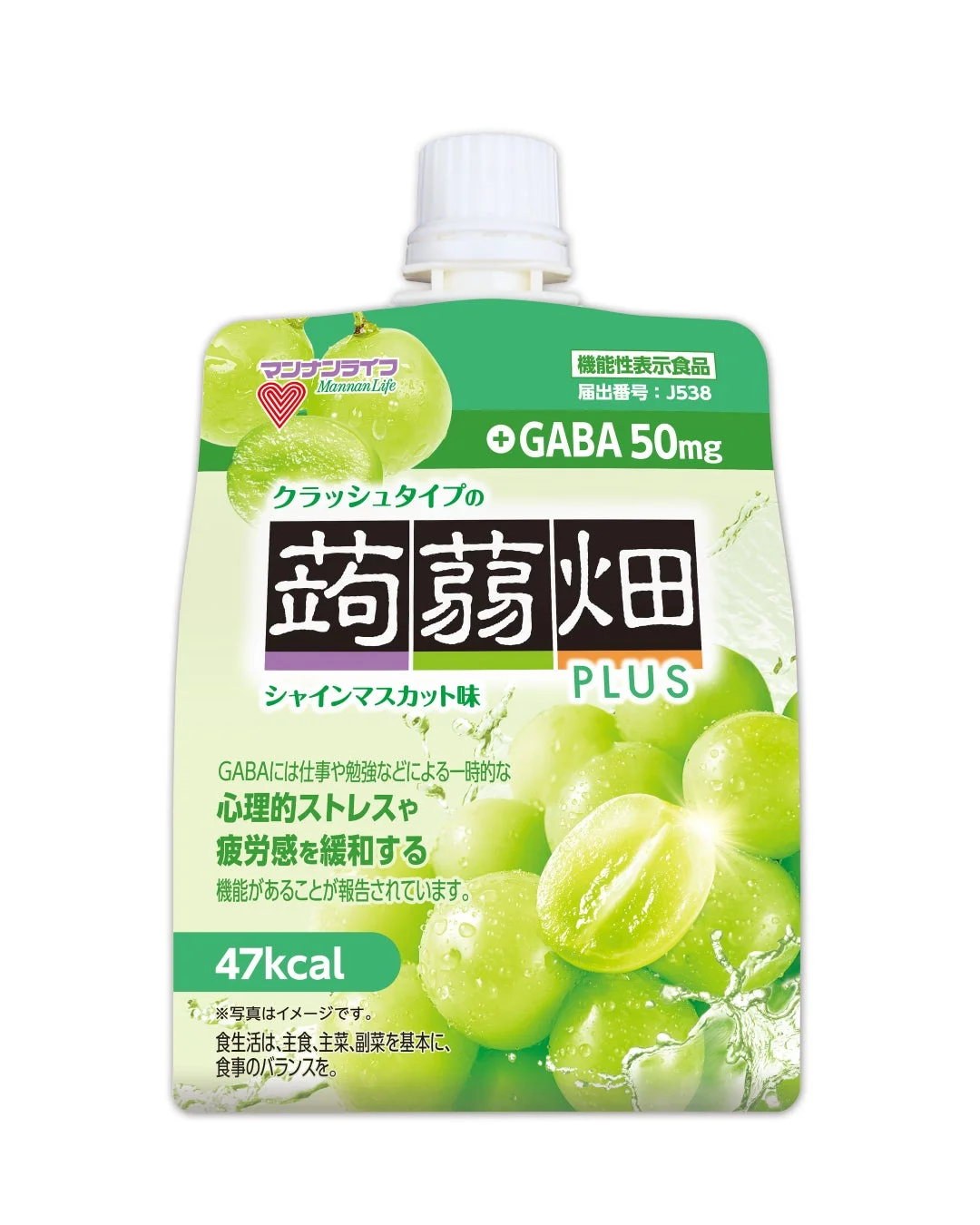 クラッシュタイプの蒟蒻畑プラス シャインマスカット味