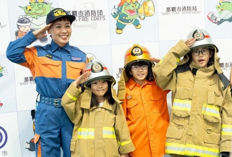 消防士と子供たち