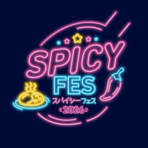 SPICY FES 2026